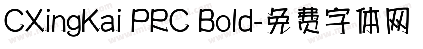 CXingKai PRC Bold字体转换